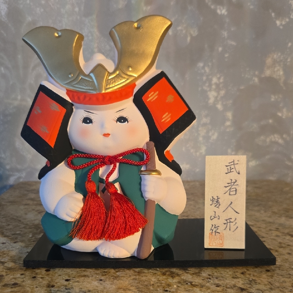 Vintage Lovely Doll Of Kawasaki Co Ltd Samurai Warrior Clay Doll Made In Japan